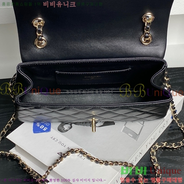 #* CC  ü  AS54850-101