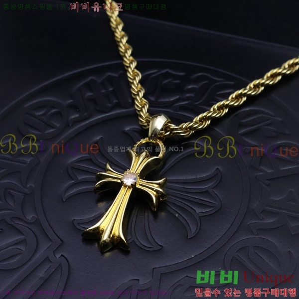 ũ  CHR912033-4
