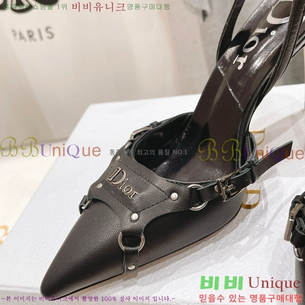    CE256605-1  8.5cm