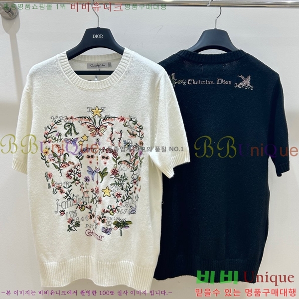    Ƽ DR5443450-11