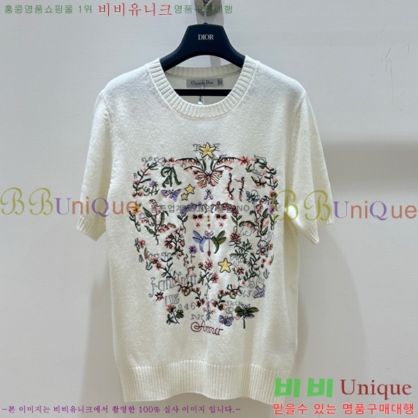    Ƽ DR5443450-11