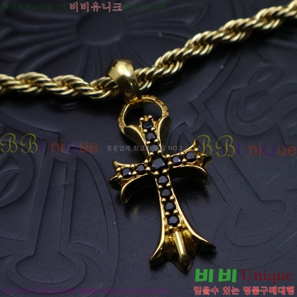 ũ  CHR912033-5
