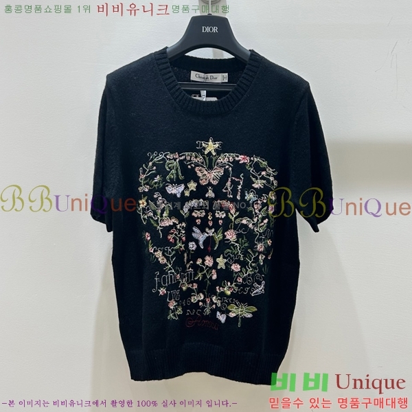    Ƽ DR5443450-11