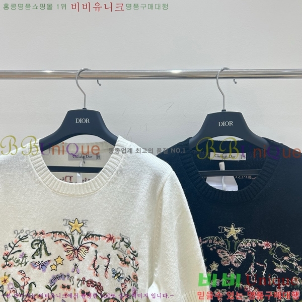    Ƽ DR5443450-11