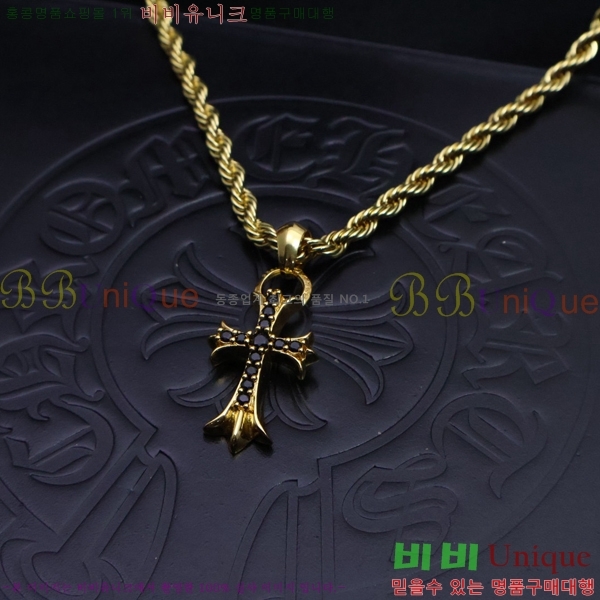 ũ  CHR912033-5