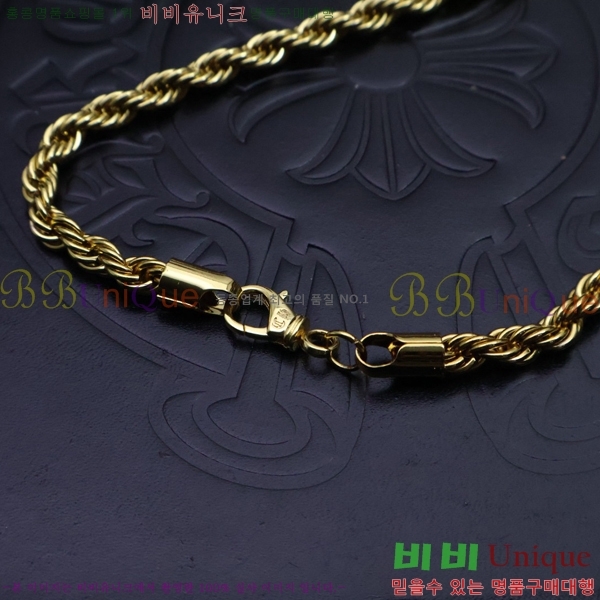 ũ  CHR912033-5