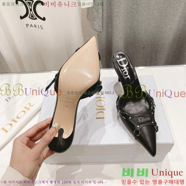    CE256606-1  8.5cm