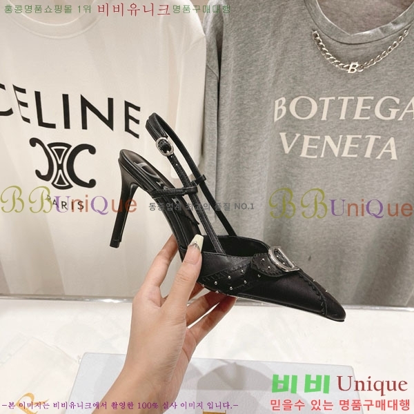    CE256607-1  8.5cm