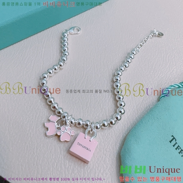 ƼĴ  TF25411323-1