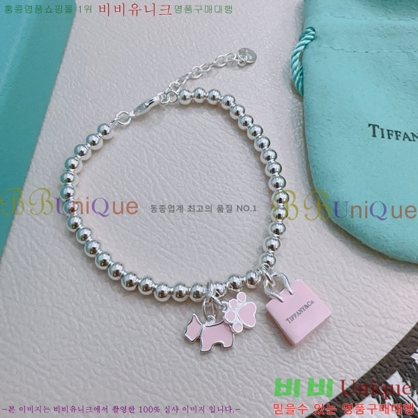 ƼĴ  TF25411323-1