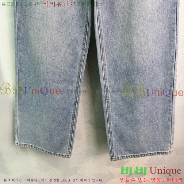     DIO5112009-1