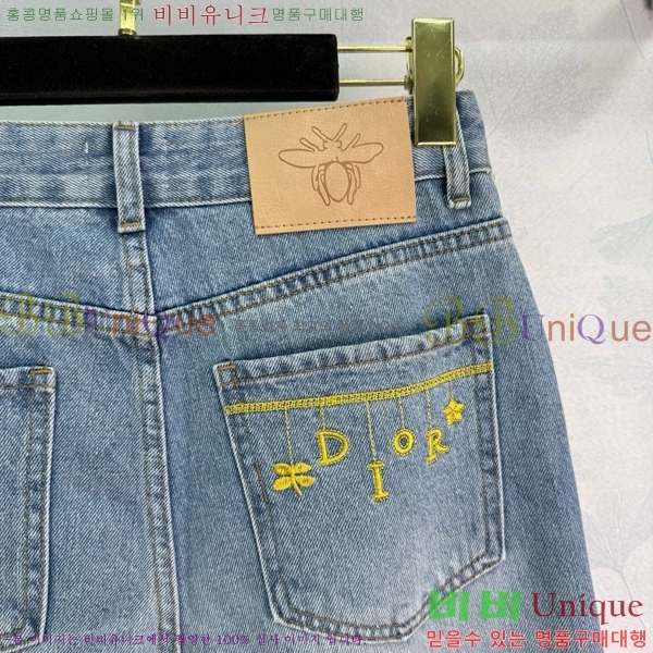     DIO5112009-1