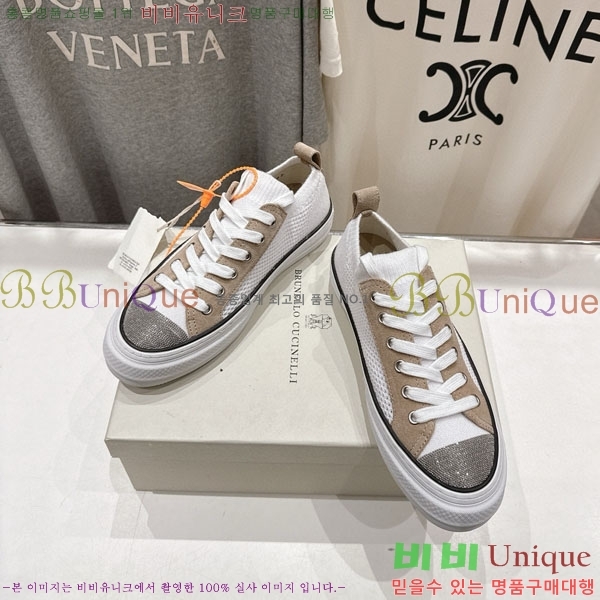  ڷ ġڸ Ŀ B5508703-1