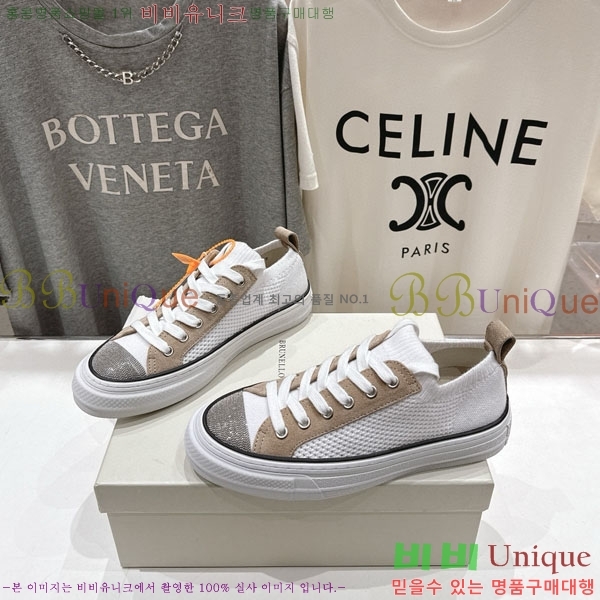  ڷ ġڸ Ŀ B5508703-1