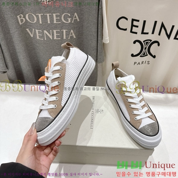  ڷ ġڸ Ŀ B5508703-1