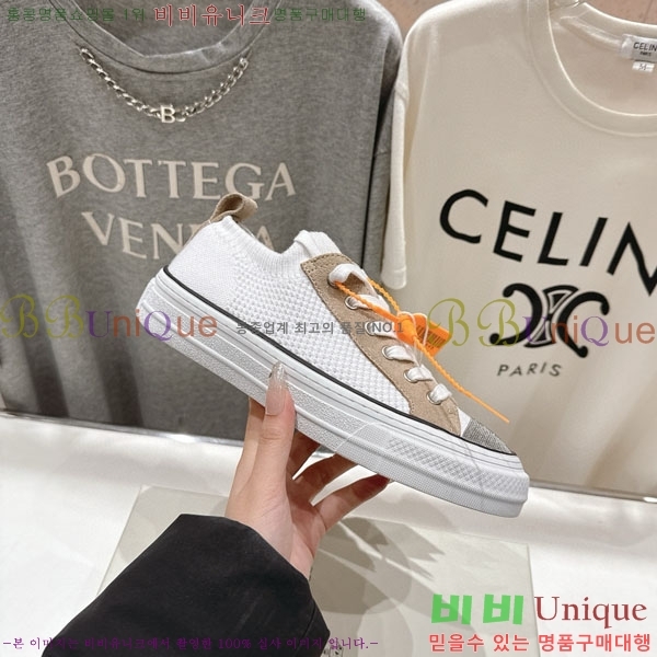  ڷ ġڸ Ŀ B5508703-1