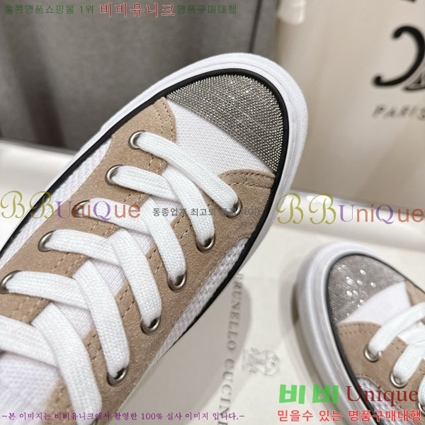  ڷ ġڸ Ŀ B5508703-1