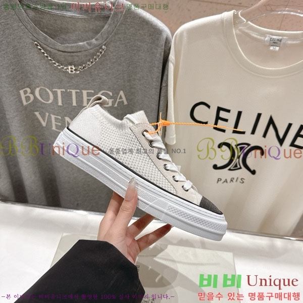  ڷ ġڸ Ŀ B5508703-3