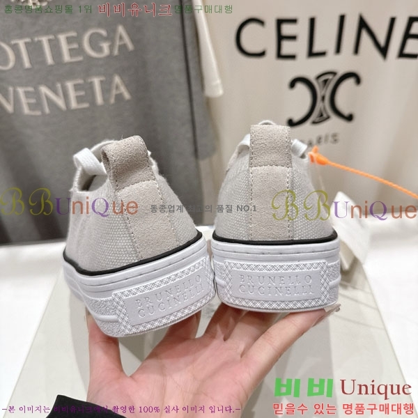  ڷ ġڸ Ŀ B5508703-3