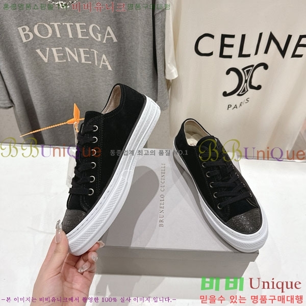  ڷ ġڸ Ŀ B550826
