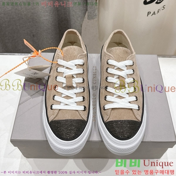  ڷ ġڸ Ŀ B550826-1