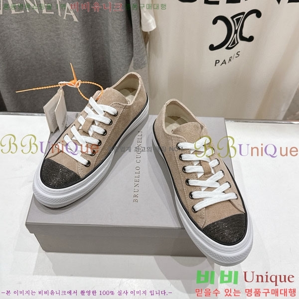  ڷ ġڸ Ŀ B550826-1