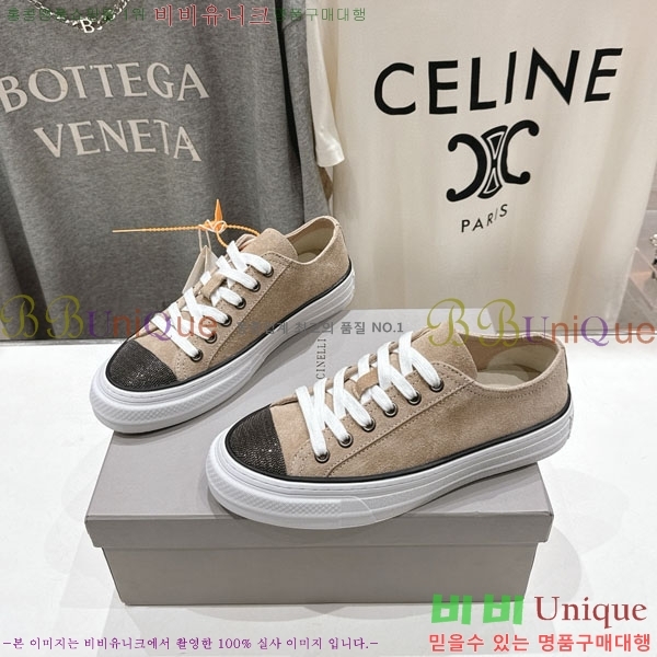  ڷ ġڸ Ŀ B550826-1