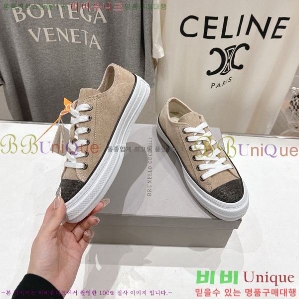  ڷ ġڸ Ŀ B550826-1