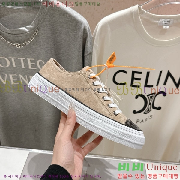  ڷ ġڸ Ŀ B550826-1