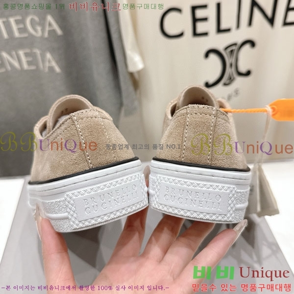  ڷ ġڸ Ŀ B550826-1