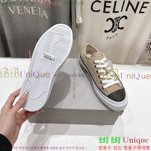  ڷ ġڸ Ŀ B550826-1