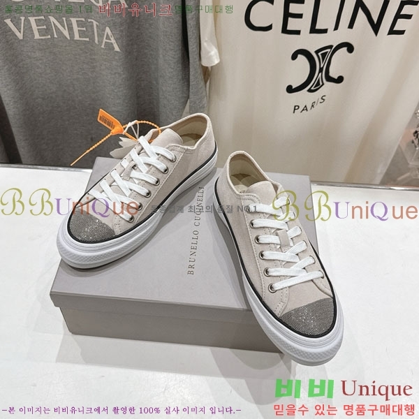  ڷ ġڸ Ŀ B550826-3