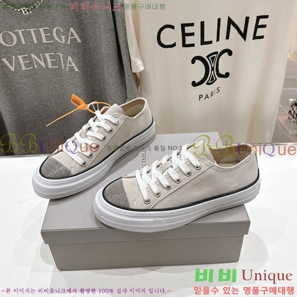  ڷ ġڸ Ŀ B550826-3