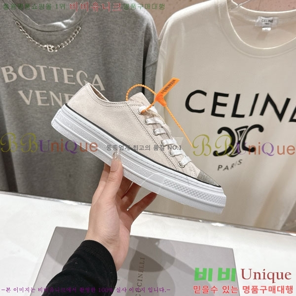  ڷ ġڸ Ŀ B550826-3