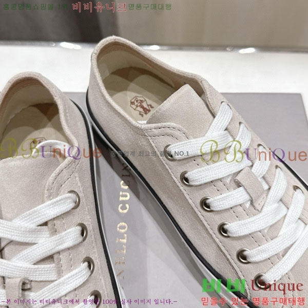  ڷ ġڸ Ŀ B550826-3