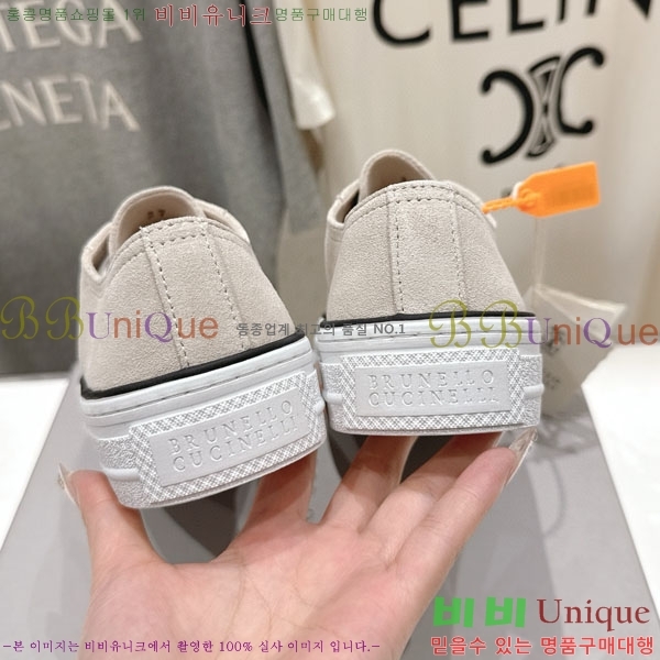  ڷ ġڸ Ŀ B550826-3