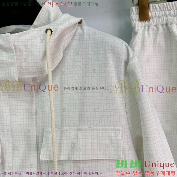  * Ʈ CH259931-8