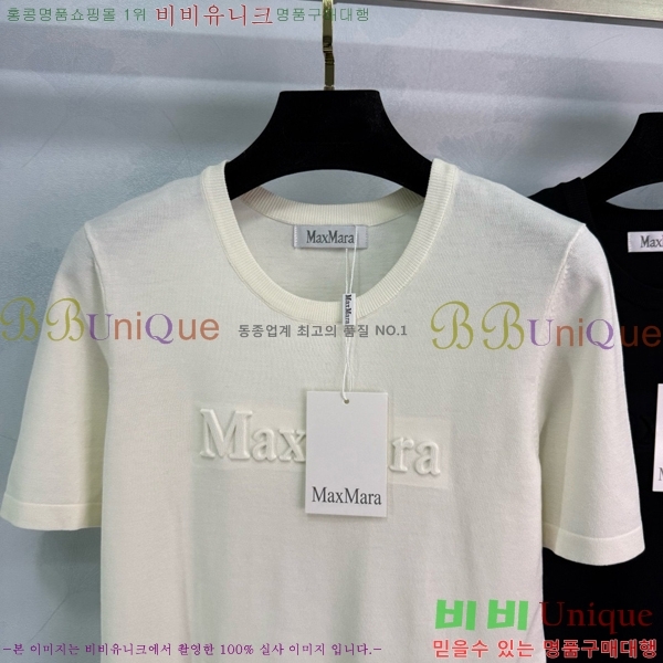    Ƽ MMX1104464-8