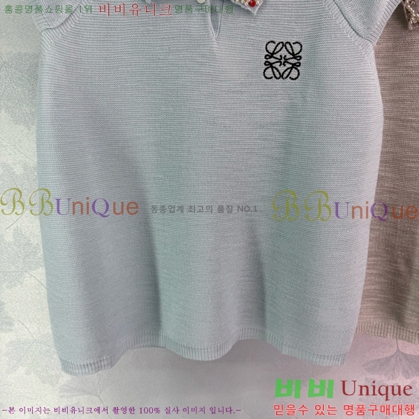  ο μҸ LW48852-8