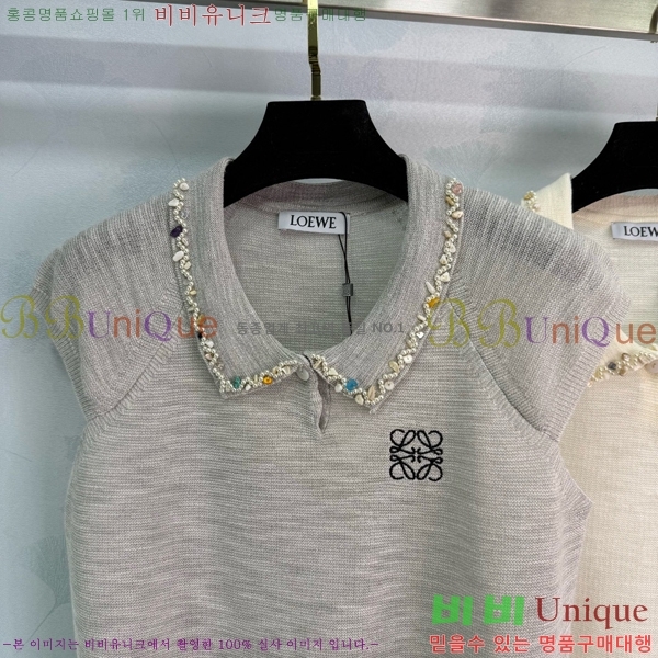 ο μҸ LW48852-8