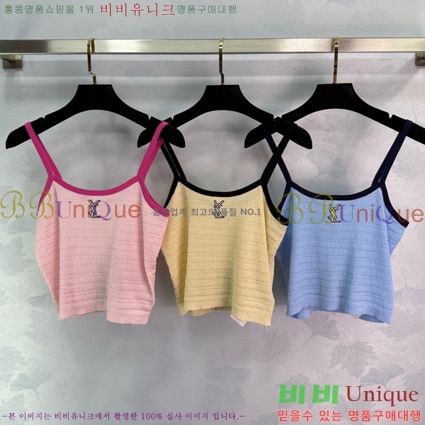  ζ μҸ/ YSL5333110-1