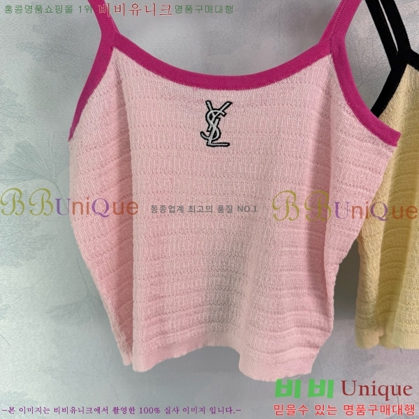  ζ μҸ/ YSL5333110-1