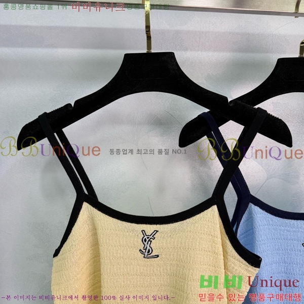  ζ μҸ/ YSL5333110-1