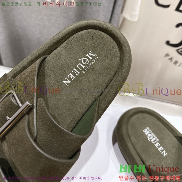 ˷   MQ500370-2