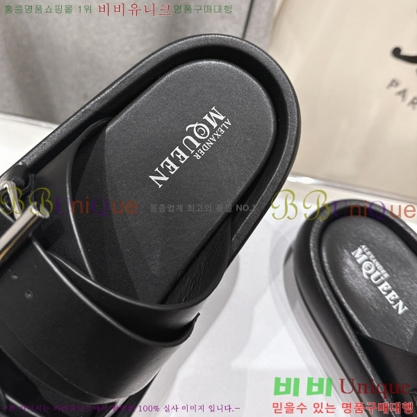 ˷   MQ500370-3