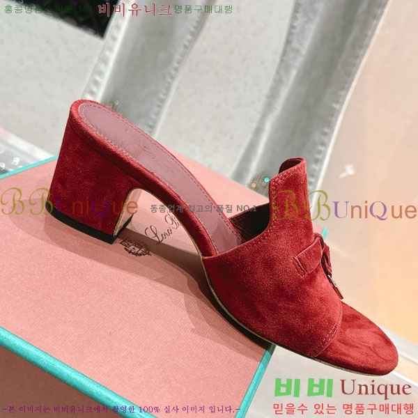  ηǾƳ  LP590806-9