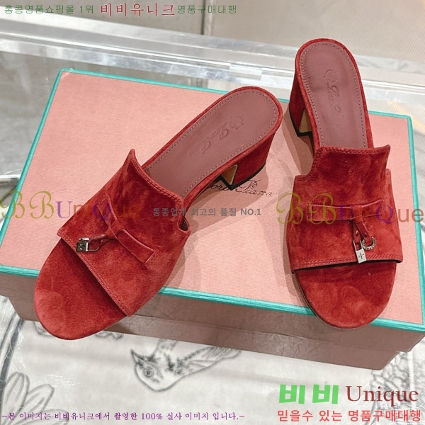  ηǾƳ  LP590806-9