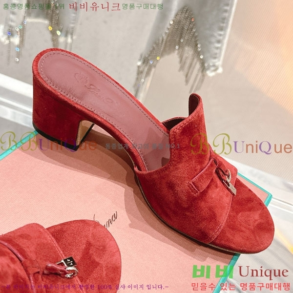  ηǾƳ  LP590806-9