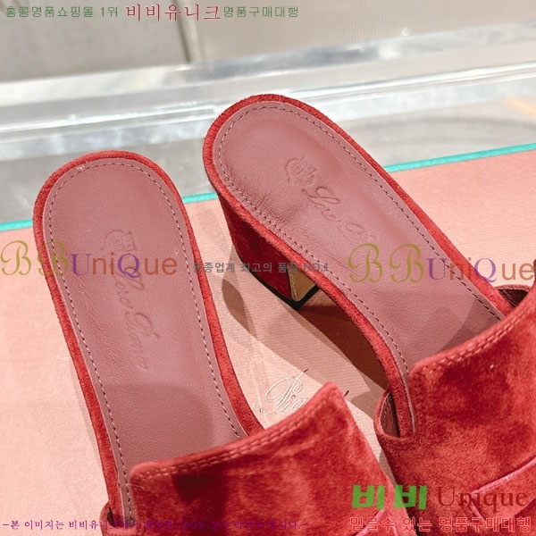  ηǾƳ  LP590806-9
