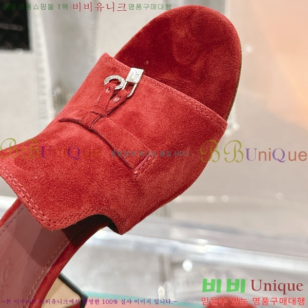  ηǾƳ  LP590806-9